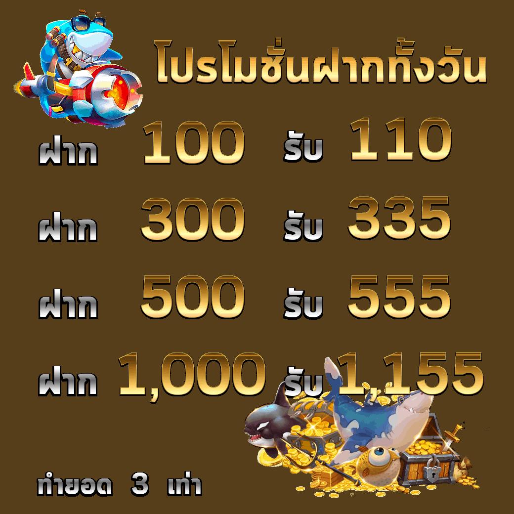เกม คา สิ โน คาสิโนสดครบวงจร ระบบทันสมัย เล่นง่าย ได้เงินจริง
