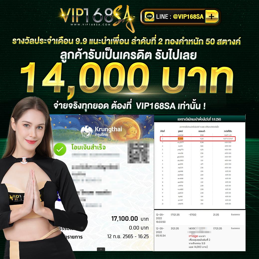 เกม สล อ คาสิโนออนไลน์อันดับหนึ่ง เข้าเล่นง่าย ปลอดภัยแน่นอน
