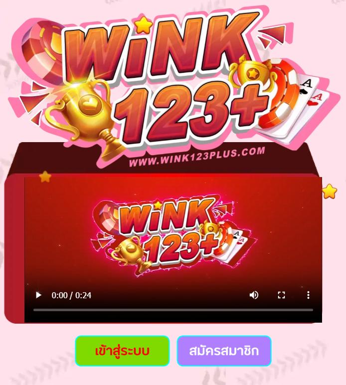 เกม สล็อต 168 เว็บตรง มั่นคง ปลอดภัย โบนัสแตกง่าย ฟรีเครดิต 2024