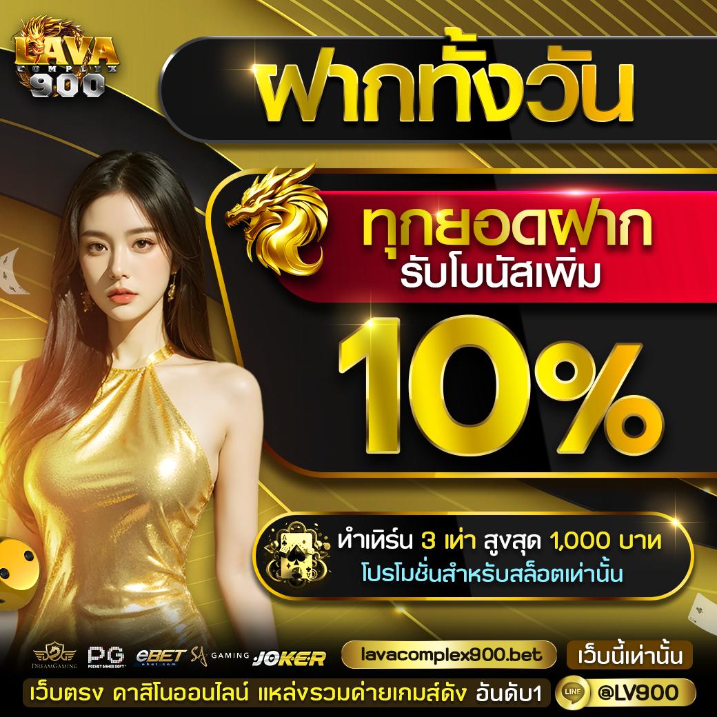 เกม สล็อต 789 สล็อตแตกง่ายที่สุด ระบบทันสมัย 2024