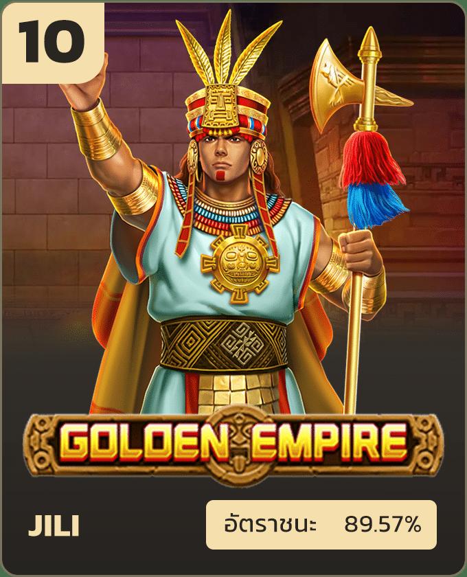 เกม สล็อต ค่าย PG อัปเดตล่าสุด เล่นง่าย ทำกำไรสูงสุดในไทย