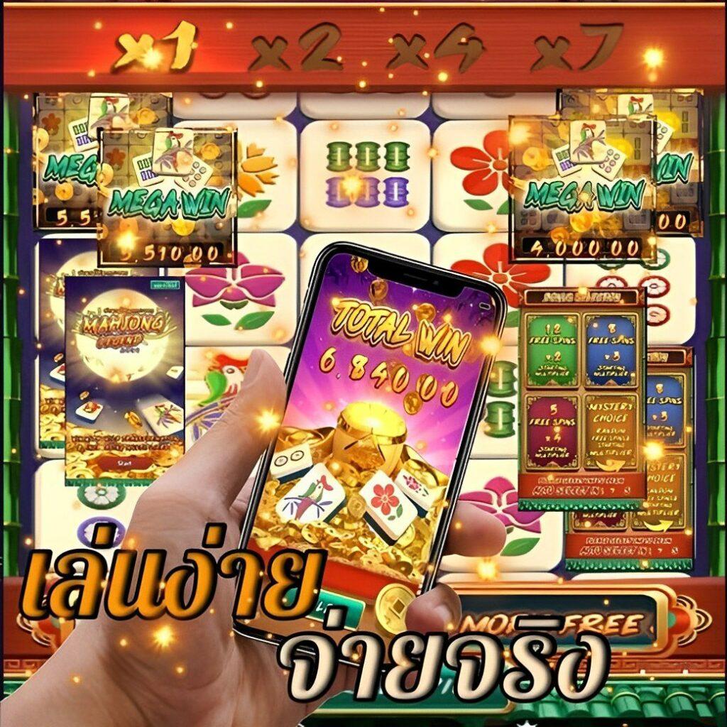 เกม สล็อต ค่าย pg เว็บ ตรง รวมเกมสล็อตใหม่ล่าสุด มาแรง 2024