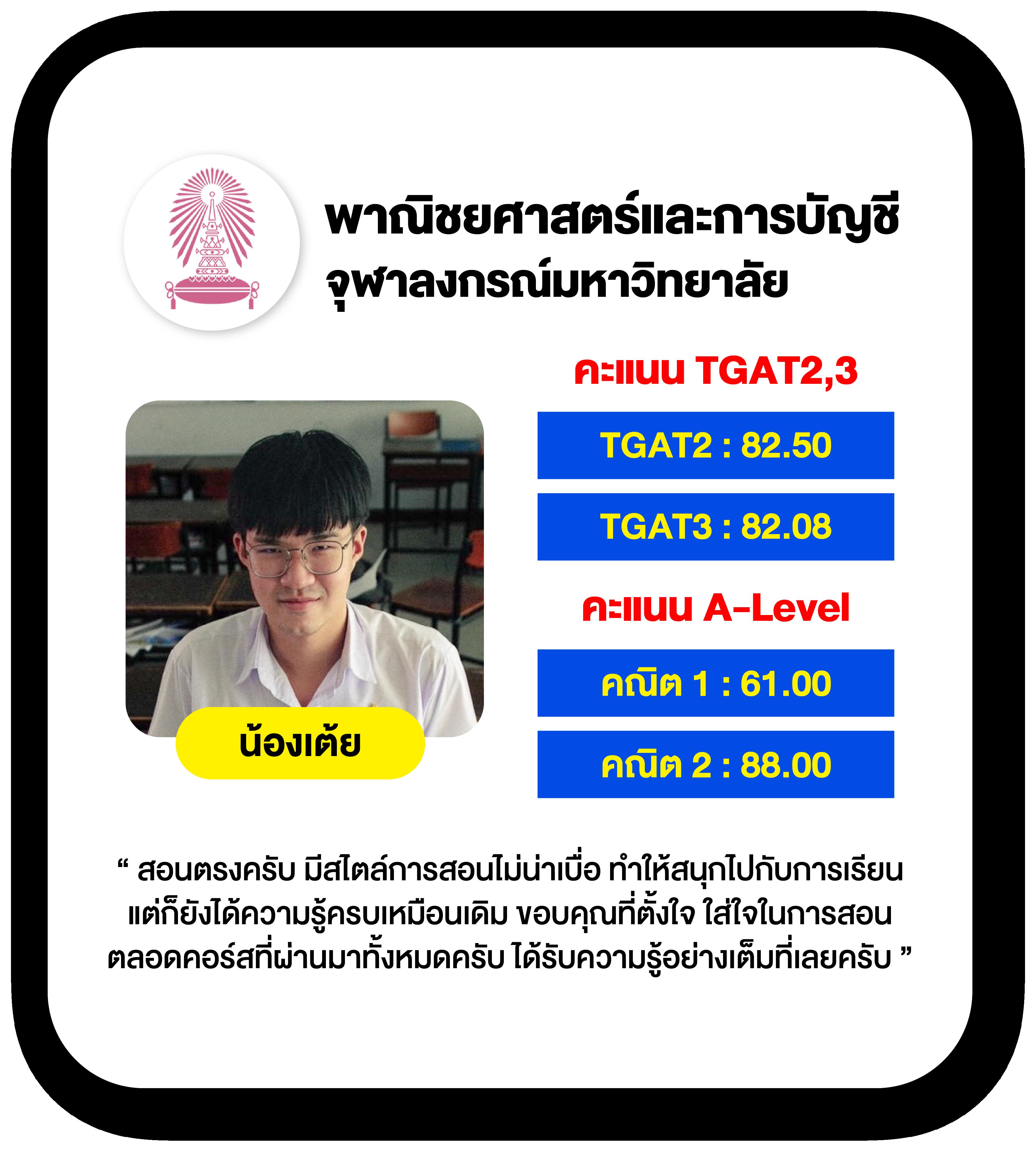 เกมทดลองเล่น คาสิโนระดับแนวหน้า พร้อมเทคนิคใหม่ล่าสุดในไทย