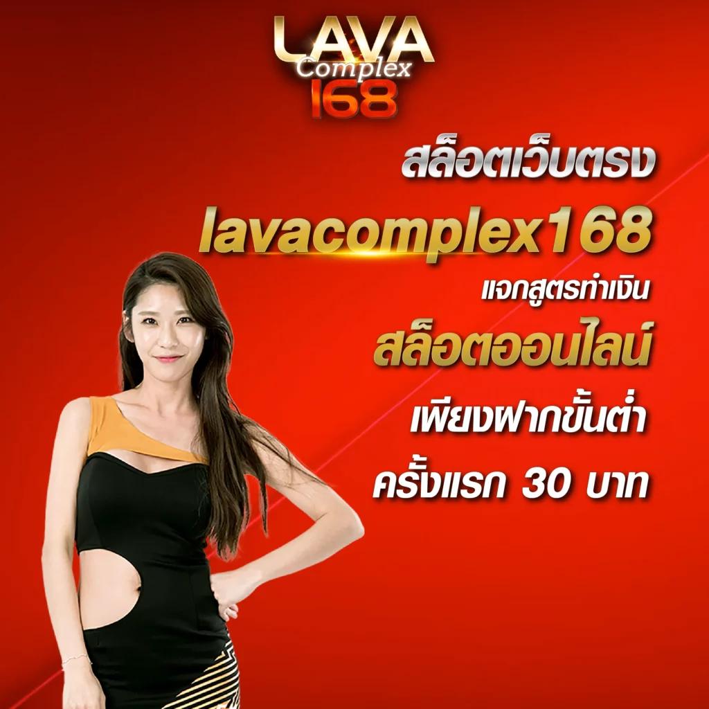 เกมมือถือยอดนิยม 2024 มาแรงที่สุดในไทย 100%