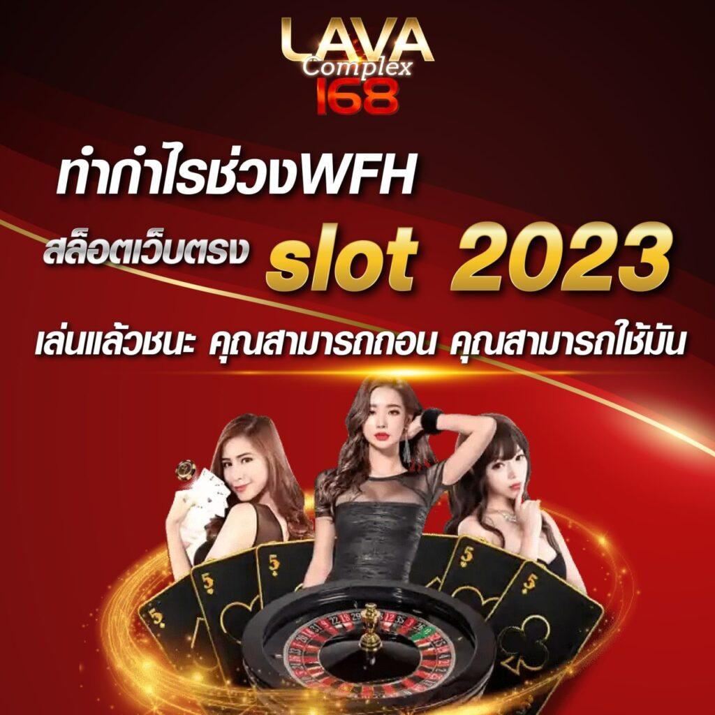 เกมสล็อต PG เทคนิคใหม่ล่าสุด ส่งตรงจากเว็บสล็อตสุดนิยม 2024