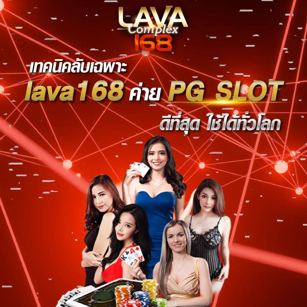 เกมสล็อตเว็บตรง เล่นง่าย จ่ายจริง ใหม่ล่าสุด2024