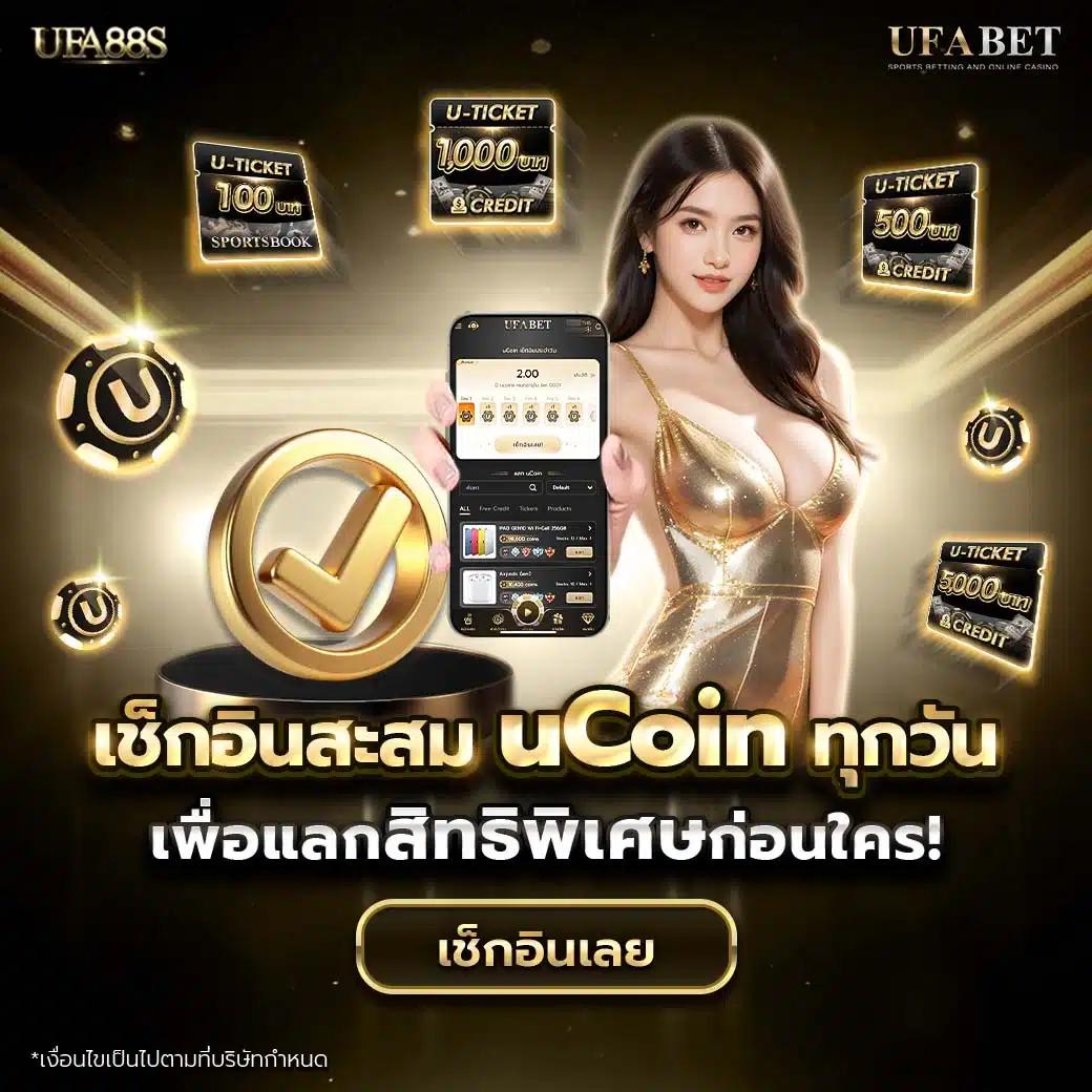 เกมสล็อตแท้ เว็บตรง รวมสล็อตแตกง่าย ฝาก-ถอนออโต้ ระบบทันสมัย