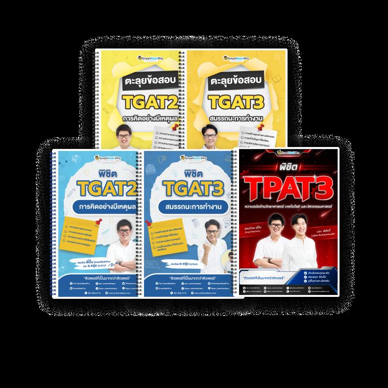 เข้า สู่ ระบบ Zeed789 Wallet ใช้งานง่าย ปลอดภัย 2024
