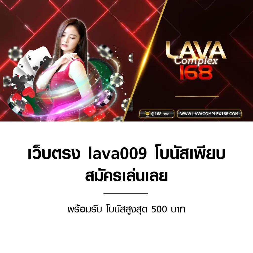 เข้า เล่น สล็อต 888 เว็บตรง รวมเกมใหม่ล่าสุด สมัครง่าย ไม่ผ่านเอเย่นท์