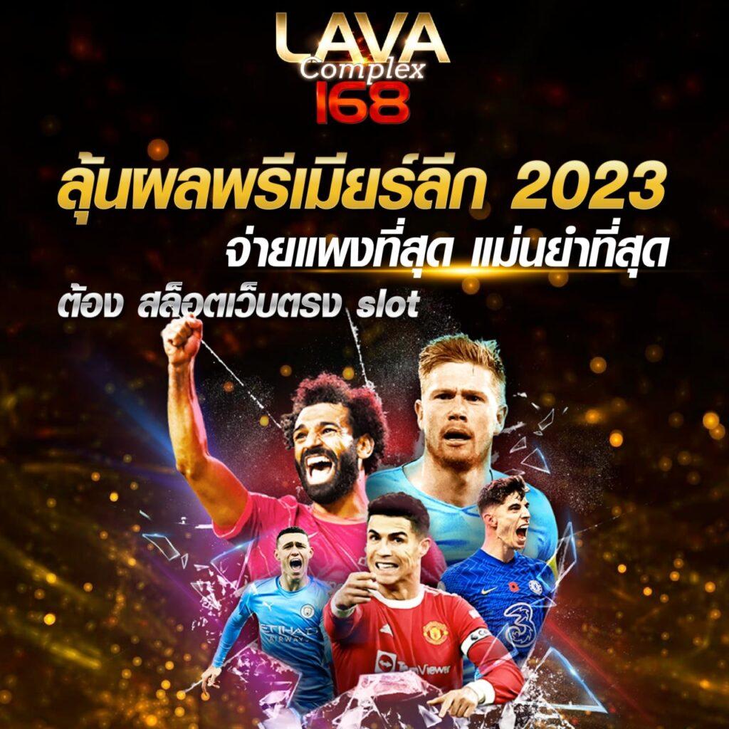 เข้า เว็บ สล็อต 777 รวมเกมสล็อตใหม่ล่าสุด ทำเงินง่าย จบในเว็บเดียว