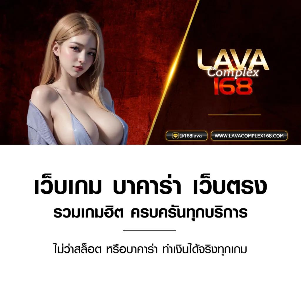 เข้าสู่ระบบ 101 Tiger Slot Wallet เว็บพนันอัปเดตใหม่ล่าสุด สดใสทุกการเดิมพัน