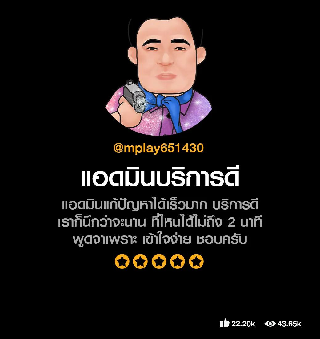 เข้าสู่ระบบ 123auto คาสิโนสุดฮิต เล่นง่าย ปลอดภัย ทุกวัน