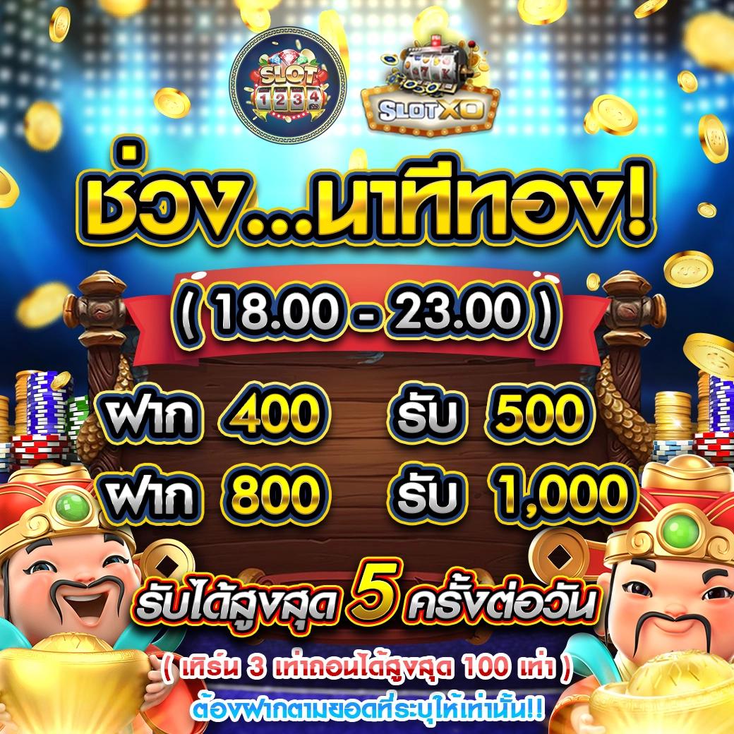 เข้าสู่ระบบ Allure 168 คาสิโน ศูนย์รวมเกมสุดฮิตแห่งปี