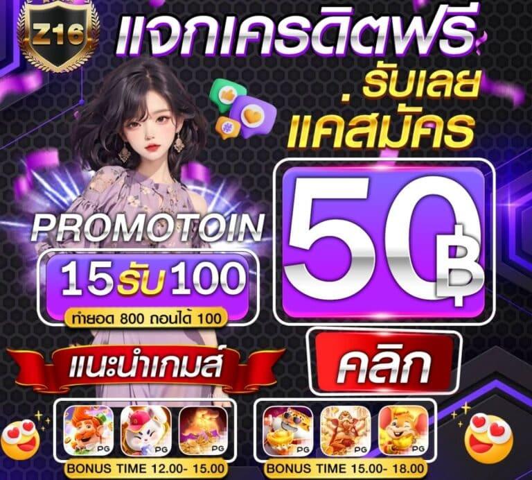 เข้าสู่ระบบ BK8 ล่าสุด รับความสนุกเต็มรูปแบบในการเดิมพันออนไลน์