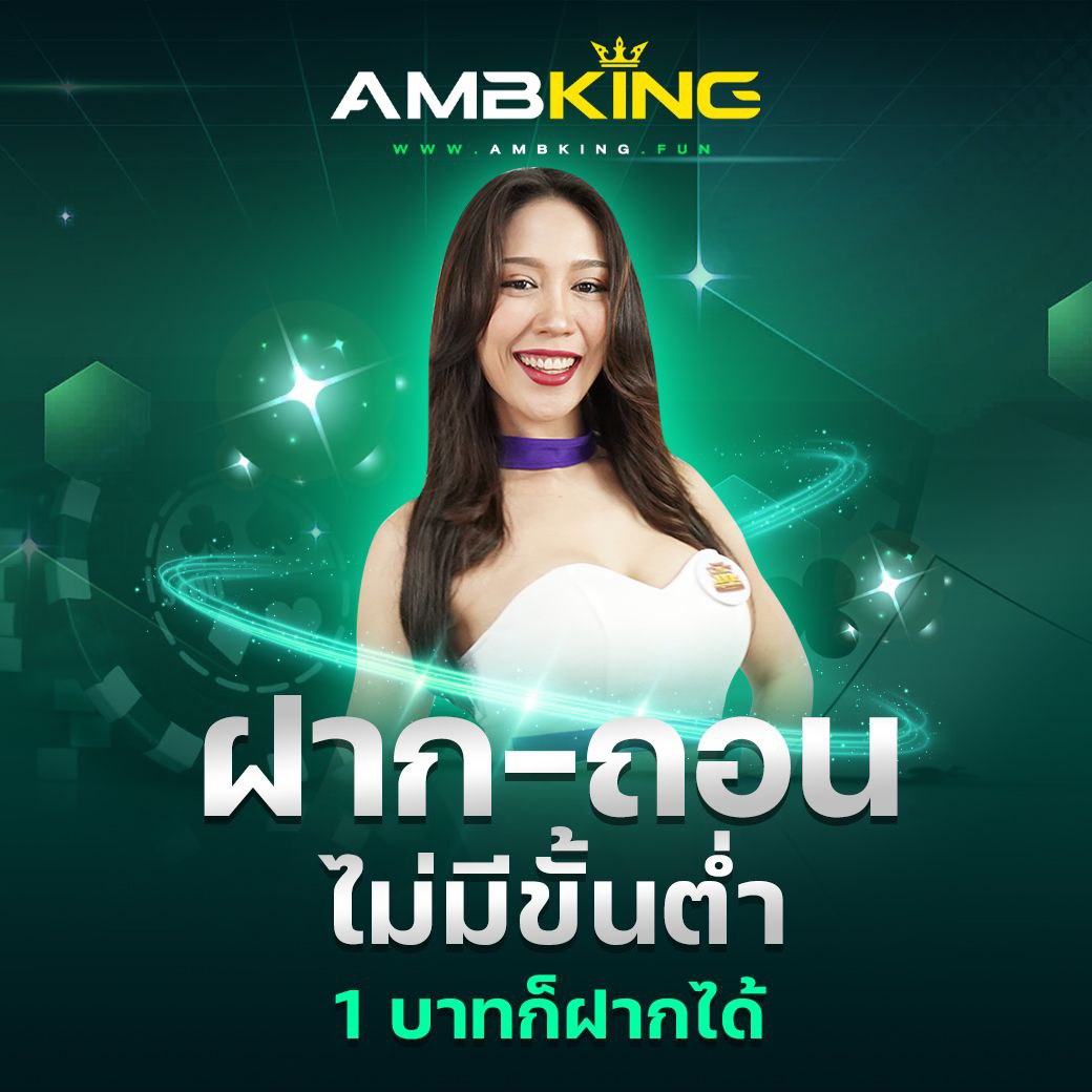 เข้าสู่ระบบ PG888TH คาสิโนอันดับหนึ่งของไทย พร้อมโบนัสสุดคุ้ม