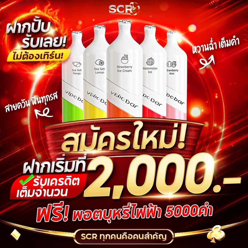 เข้าสู่ระบบ PGGs Member789 เพื่อเดิมพันล่าสุดและปลอดภัย