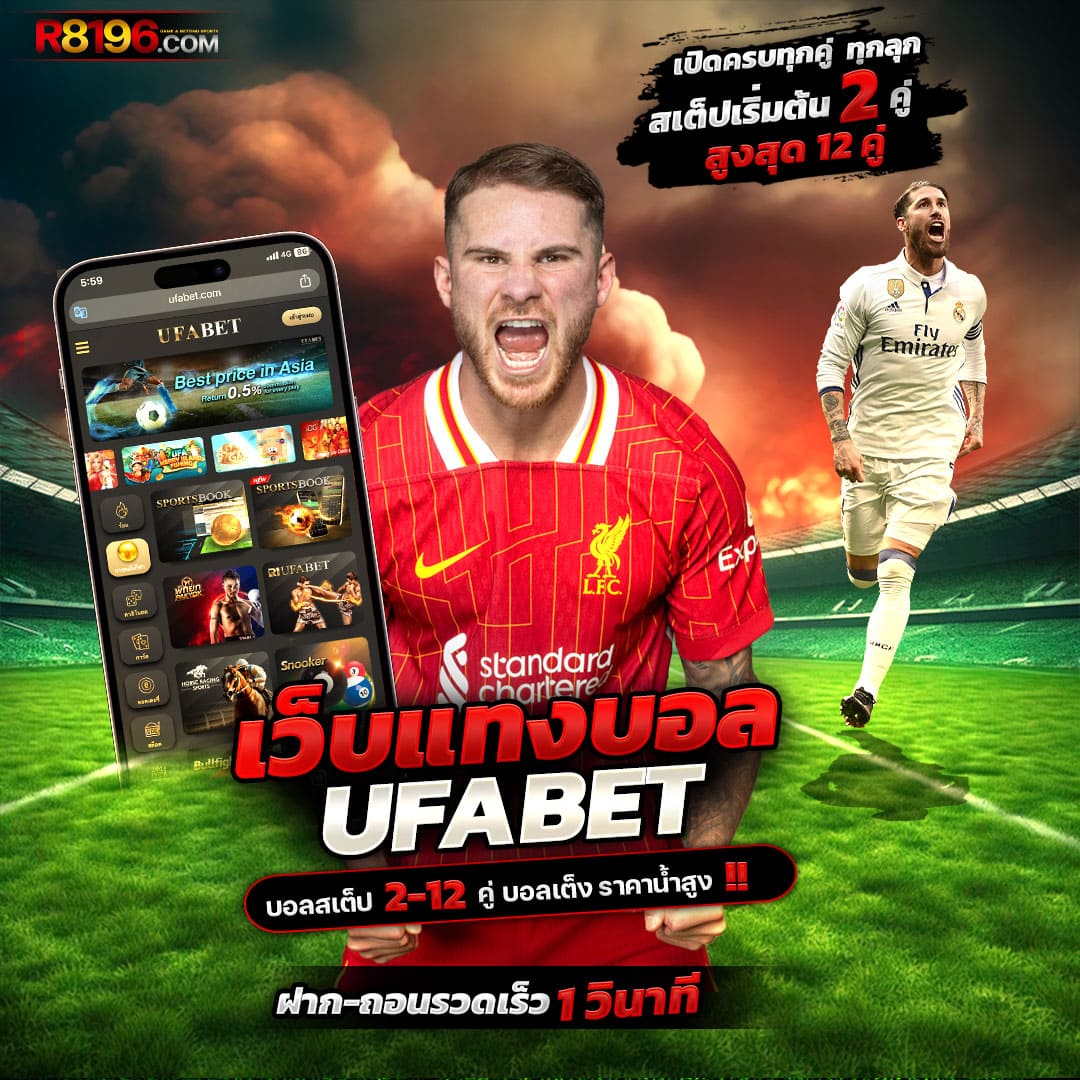 เข้าสู่ระบบ Slot666 เมื่อวานนี้ พร้อมโปรโมชั่นสุดคุ้ม 2024