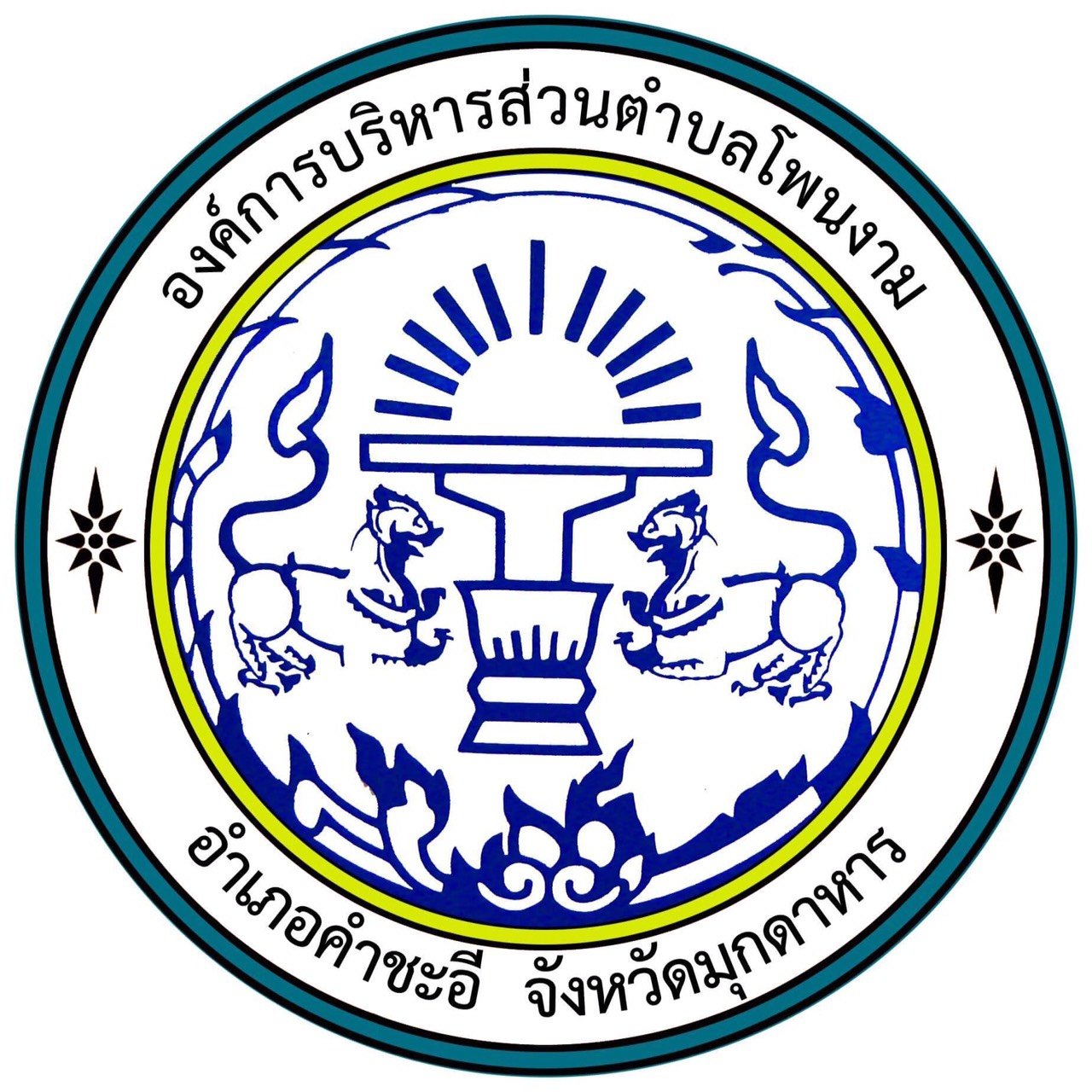 เข้าสู่ระบบ Slot66.com แพลตฟอร์มคาสิโนออนไลน์ยอดนิยมในไทย