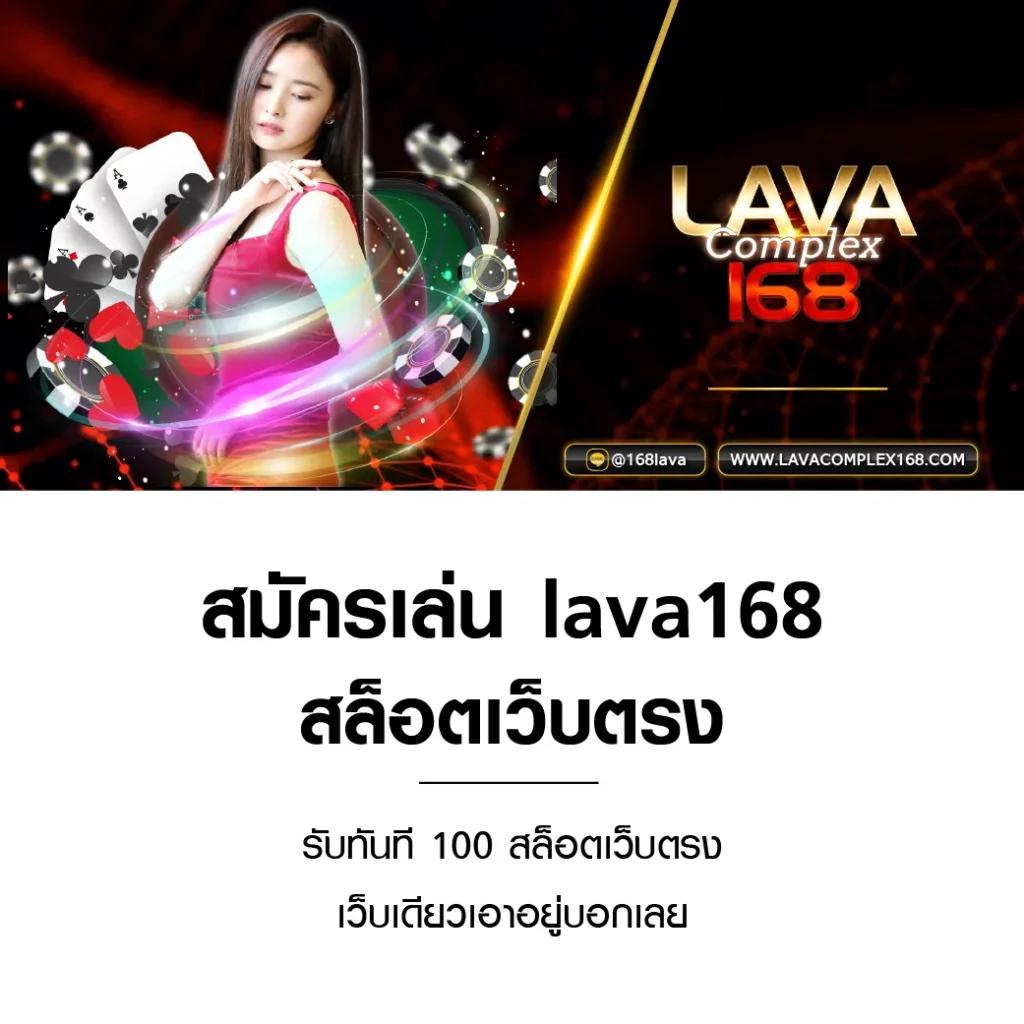 เข้าสู่ระบบ U31 คาสิโนออนไลน์ครบวงจร พร้อมโปรโมชั่นล่าสุด