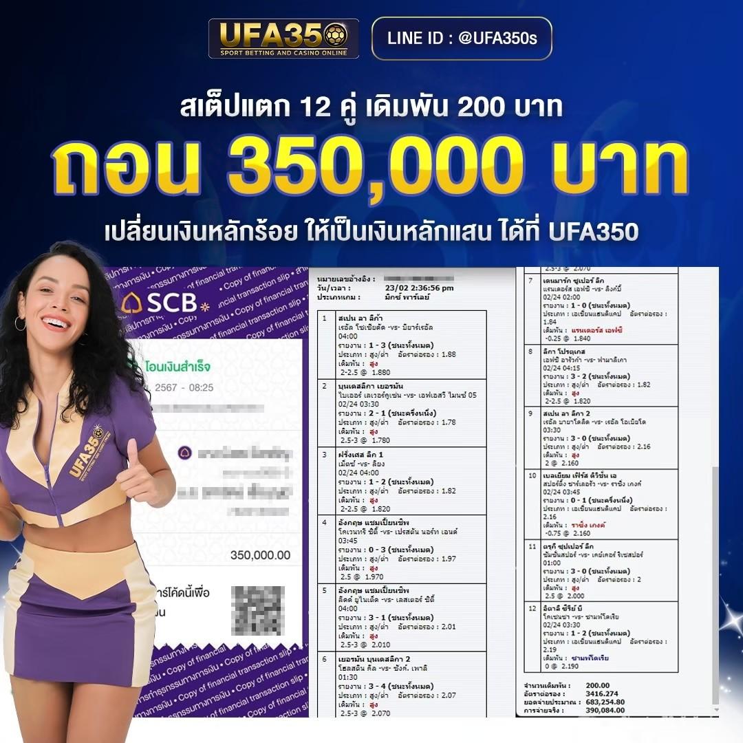 เข้าสู่ระบบ We88 คาสิโนออนไลน์ครบวงจร เว็บตรง ฝาก-ถอน รวดเร็ว