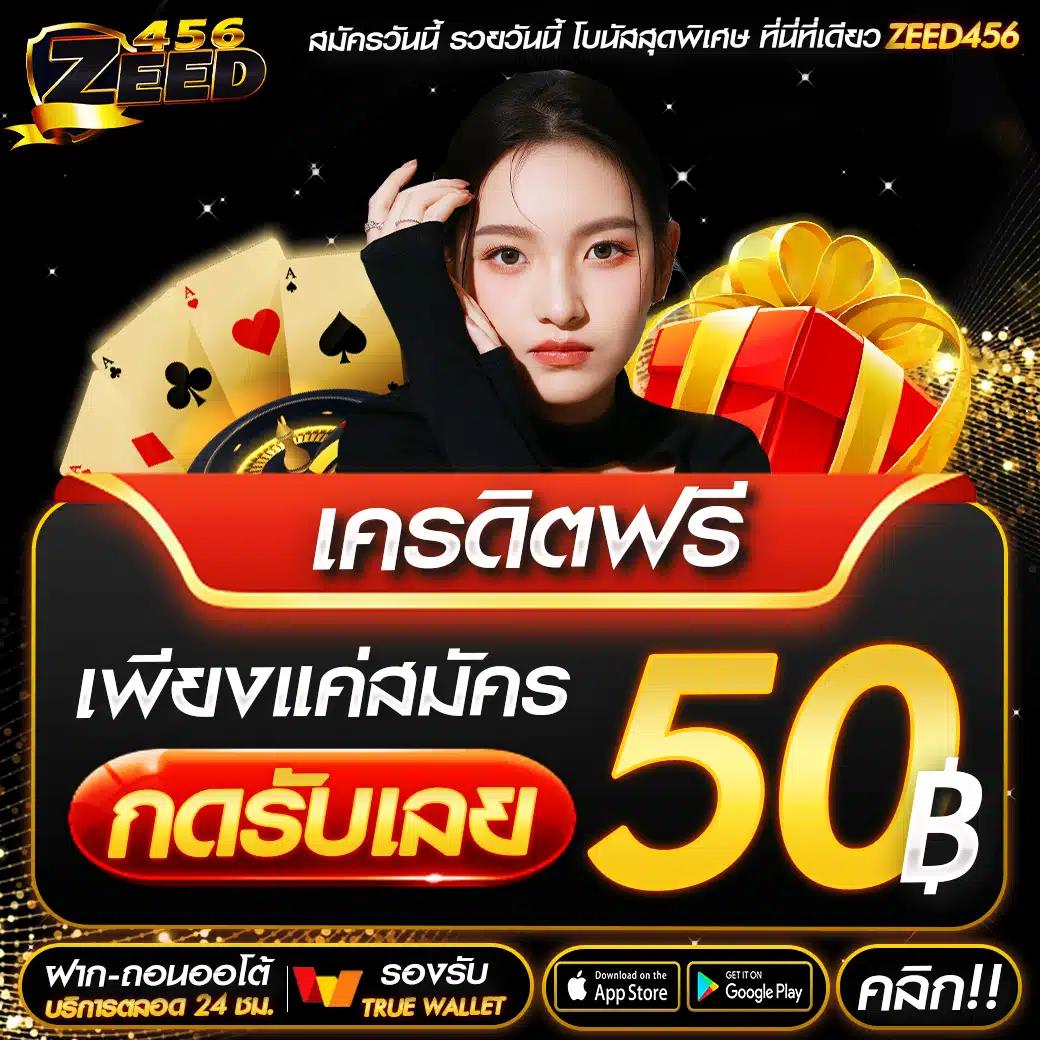 เข้าสู่ระบบ cat8888 หวยออนไลน์ ครบจบในเว็บเดียว 2024