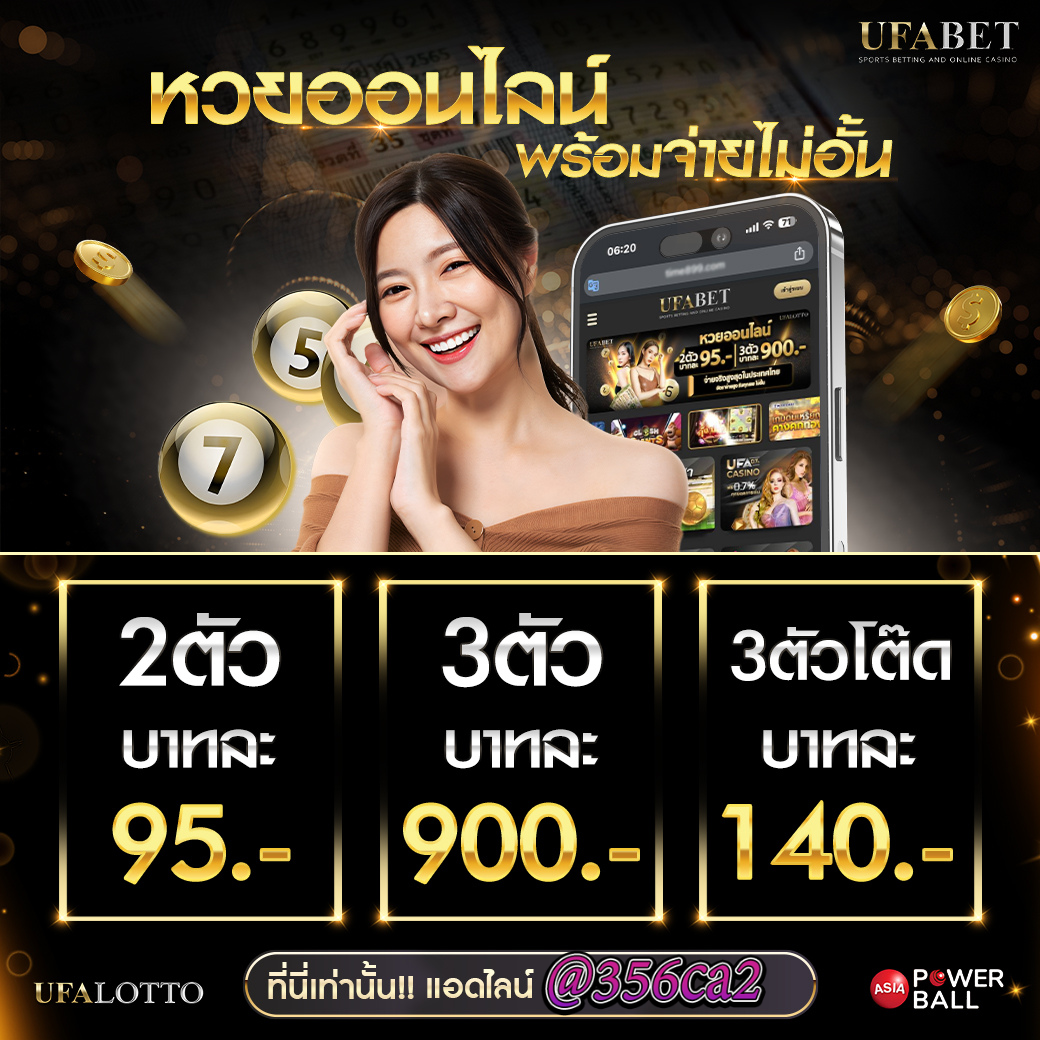 เข้าสู่ระบบ chokdee777 | คาสิโนออนไลน์เล่นง่าย อัปเดตล่าสุด 2023