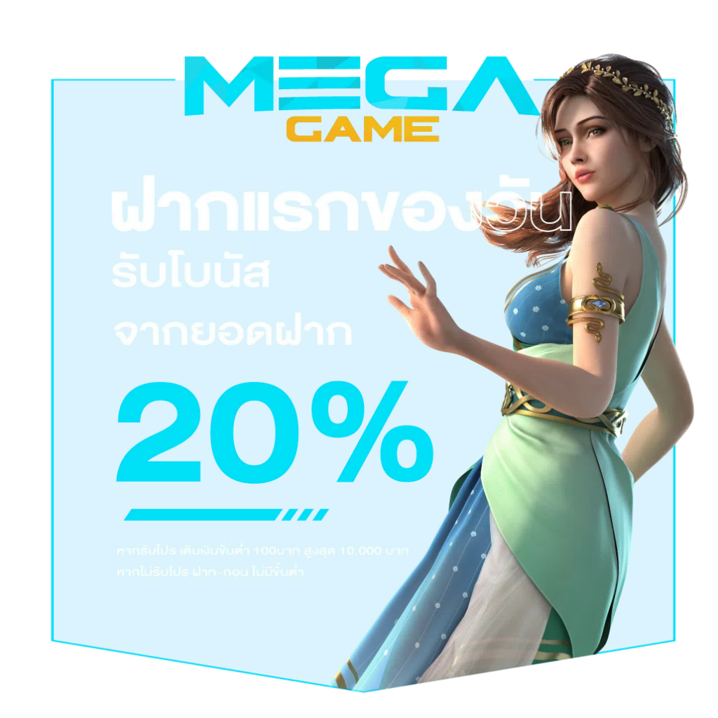 เข้าสู่ระบบ lucabet123 plus คาสิโนออนไลน์คู่นิยม สร้างรายได้ง่าย