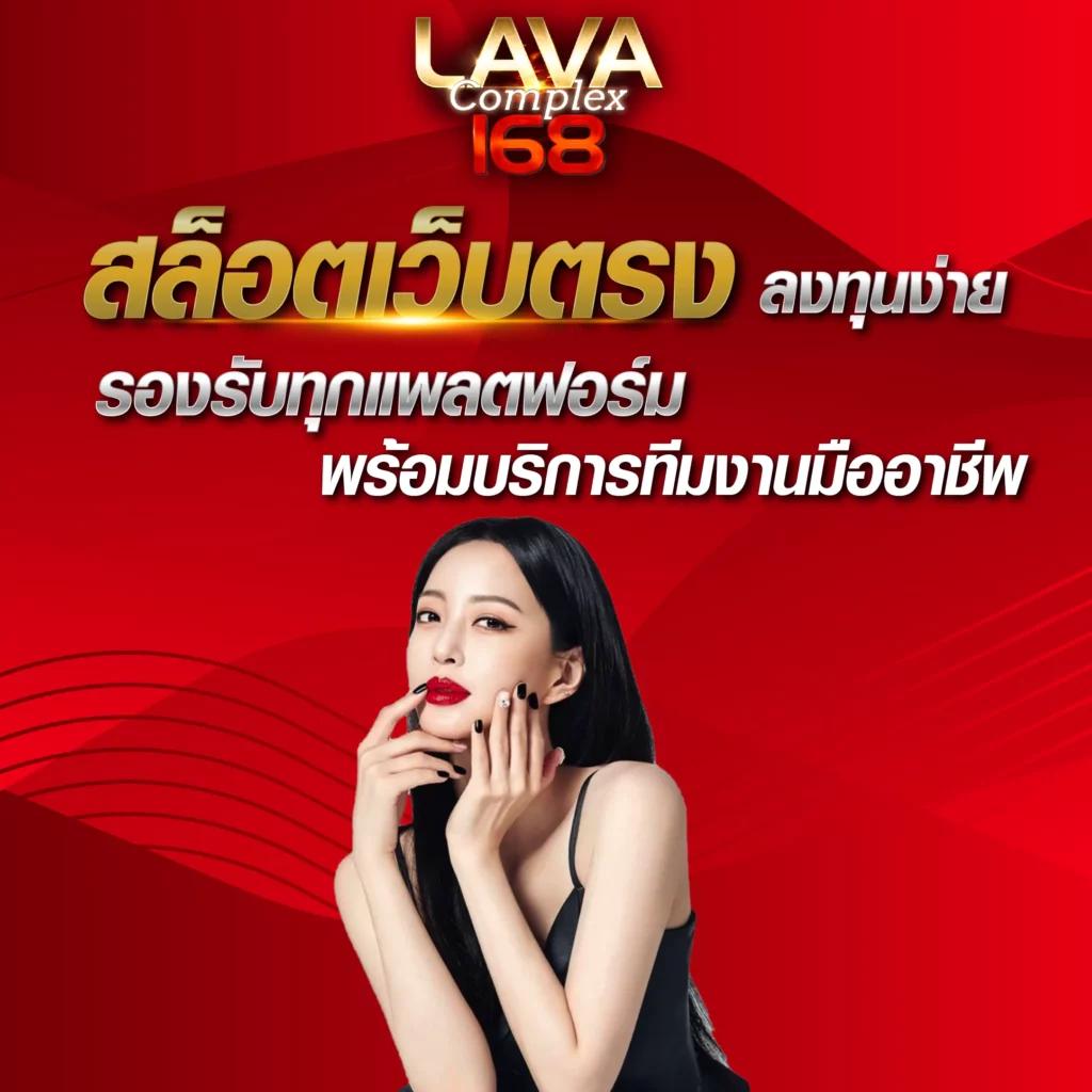 เข้าสู่ระบบ sagame6666 แหล่งความบันเทิงคาสิโนออนไลน์ที่ได้รับนิยม