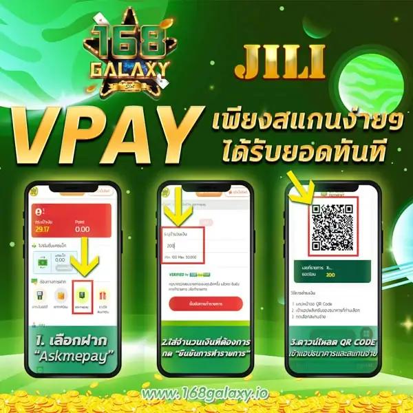 เข้าสู่ระบบ superpg1688 com สมัครง่าย ปลอดภัย เล่นได้ทุกเกมส์