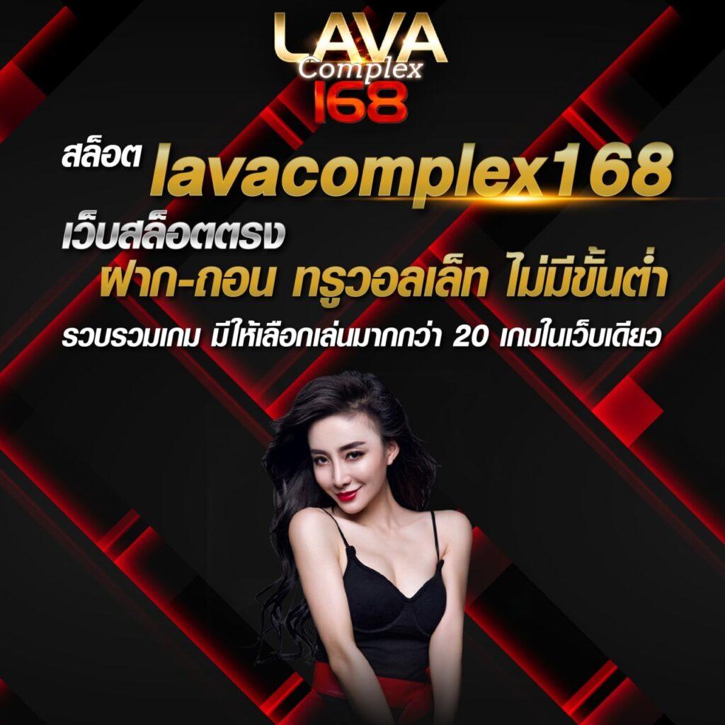 เข้าสู่ระบบ u3103 com คาสิโนออนไลน์อันดับ 1 เล่นง่าย จ่ายจริง 2024