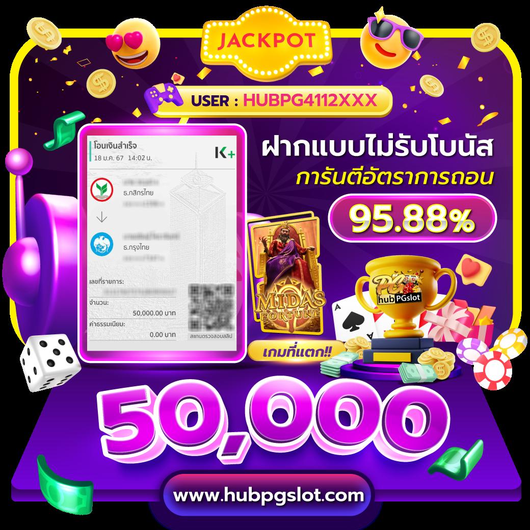 เข้าสู่ระบบ u31 game ล่าสุด สมัครง่าย เดิมพันครบจบในเว็บเดียว