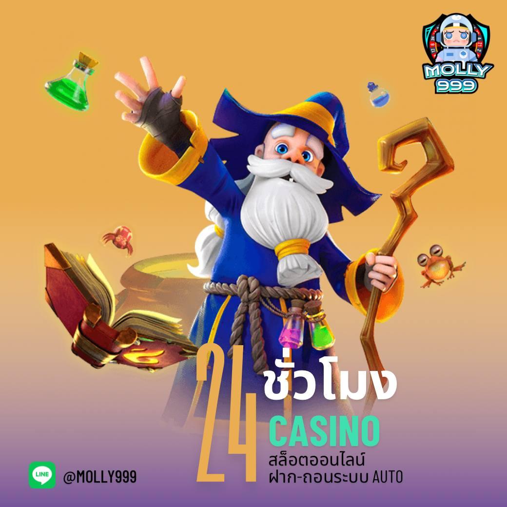 เข้าเล่น Cat888 หวย ล่าสุด สมัครเข้าสู่ระบบง่าย ๆ 2024