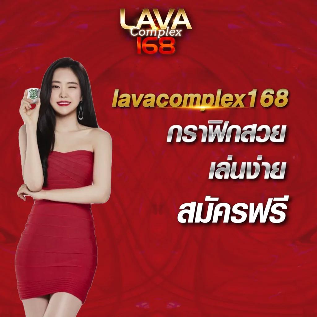 เข้าเล่น Riches909 สมัครง่าย เข้าสู่ระบบรวดเร็วทันใจ