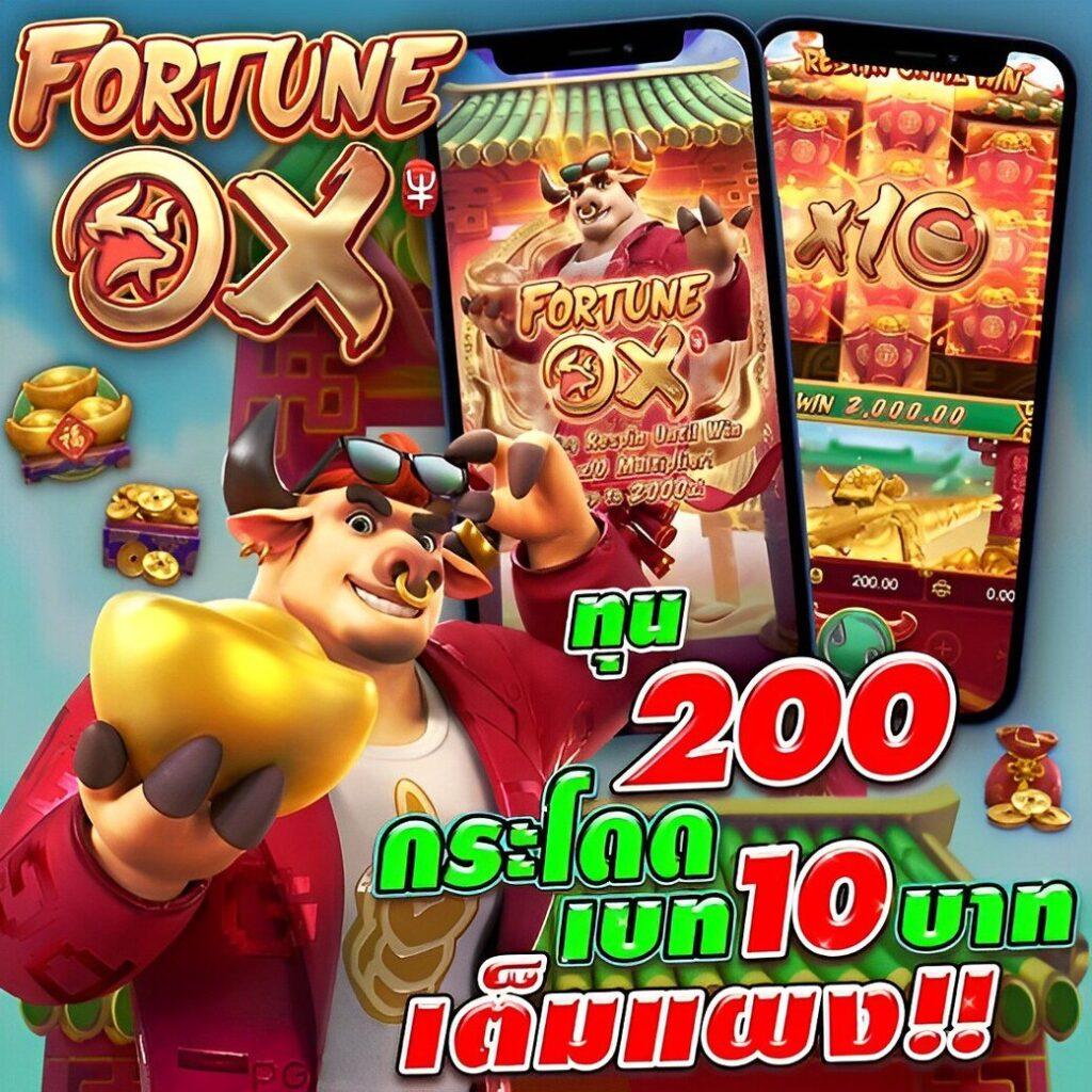 เครดิต ฟรี 30 ทำ ยอด 300 ถอน 150 คาสิโนออนไลน์ยอดนิยม