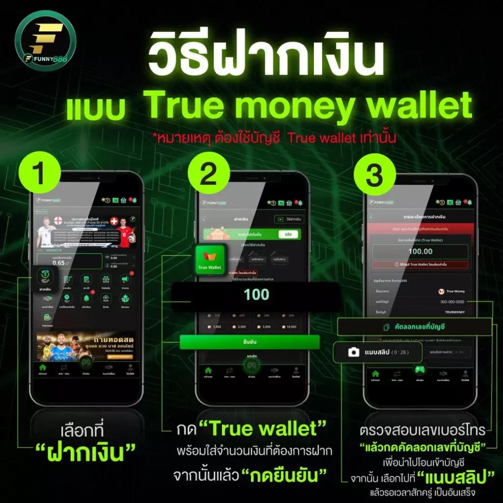 เครดิต ฟรี 50 ทำ ยอด 600 ถอน ได้ 300 ล่าสุด คาสิโนออนไลน์ เว็บตรง เครดิตฟรี 2024