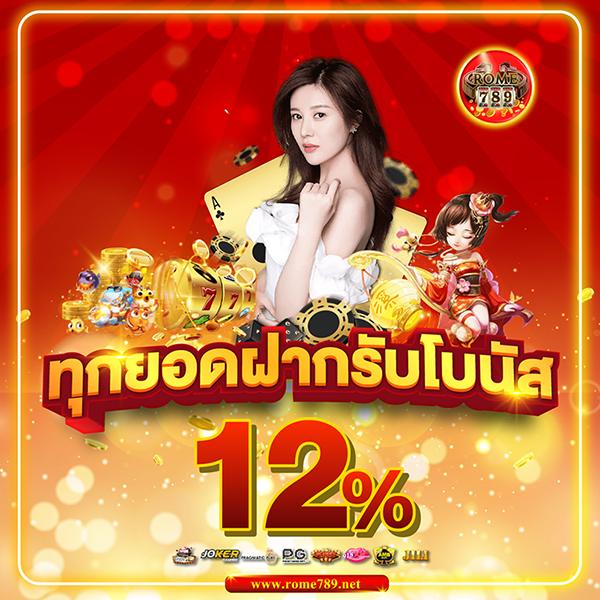 เครดิตฟรี188ล่าสุด แจกโบนัสเต็มที่ไม่มีเงื่อนไข