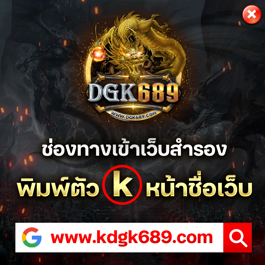 เครดิตฟรี888 เว็บคาสิโนออนไลน์อันดับหนึ่ง สมัครง่ายรับทันทีโบนัสล่าสุด