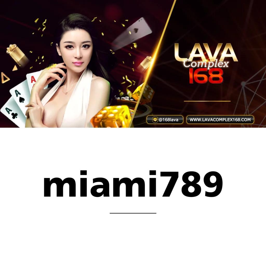 เครดิตฟรี98บาท พร้อมโบนัสจัดเต็ม สนุกไม่มีสะดุดทีนี่