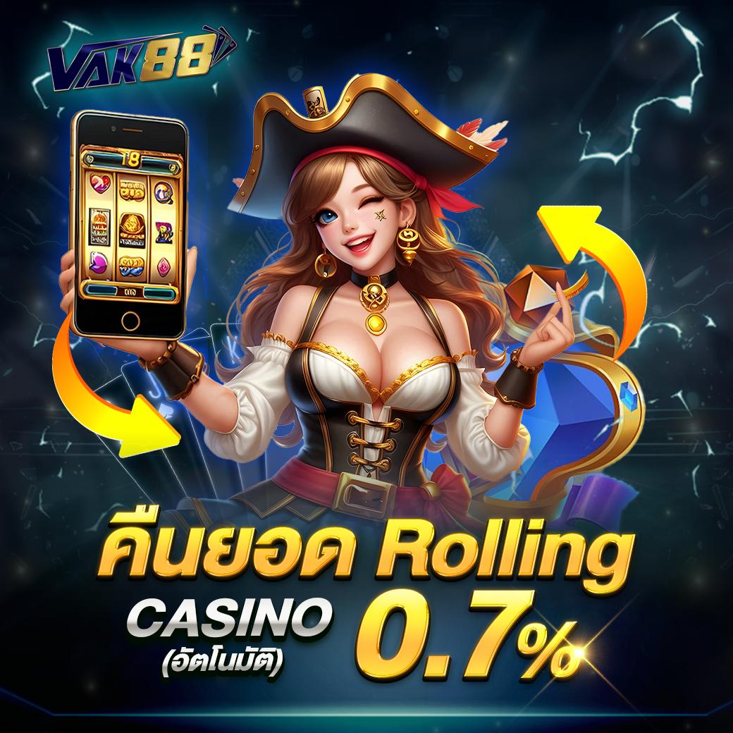 เครดิตฟรี 188 ล่าสุด โปรโมชั่นแรงสุด พร้อมเล่นเกมครบวงจร