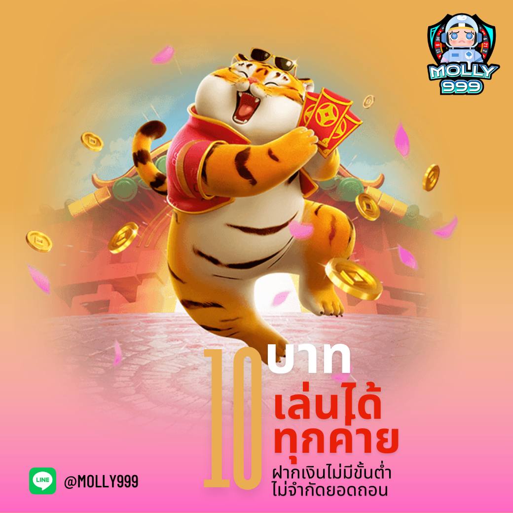 เครดิตฟรี 39 คาสิโนออนไลน์เปิดใหม่ รับโบนัสทันทีทุกยูส