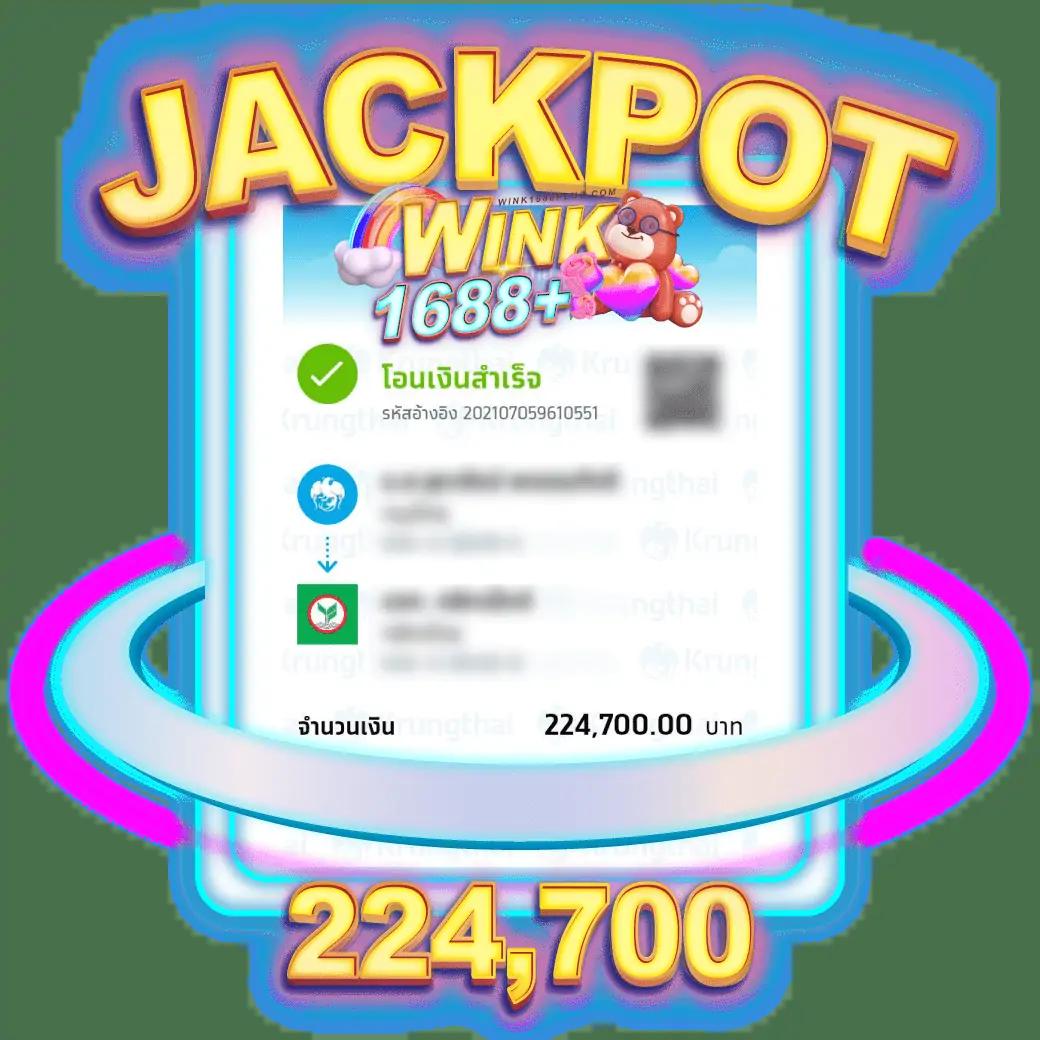 เครดิตฟรี 50 ทำ 300 ถอน 150 แหล่งรวมเกมคาสิโนยอดนิยมแห่งปี