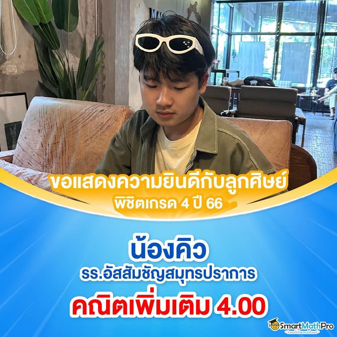 เครดิตฟรี 50 บาท กดรับเอง เริ่มเดิมพันได้ทันที มั่นใจปลอดภัย