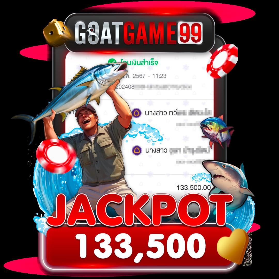 เครดิตฟรี 50 ยืนยันเบอร์ ล่าสุด สนุกเต็มที่ทุกการเดิมพัน