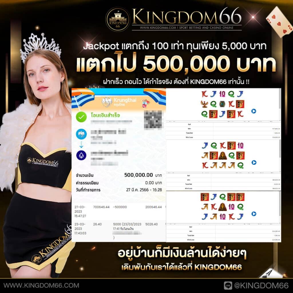 เครดิตฟรี PG ค่ายเกมดัง เล่นง่าย จ่ายจริง รองรับเครดิตฟรีล่าสุด