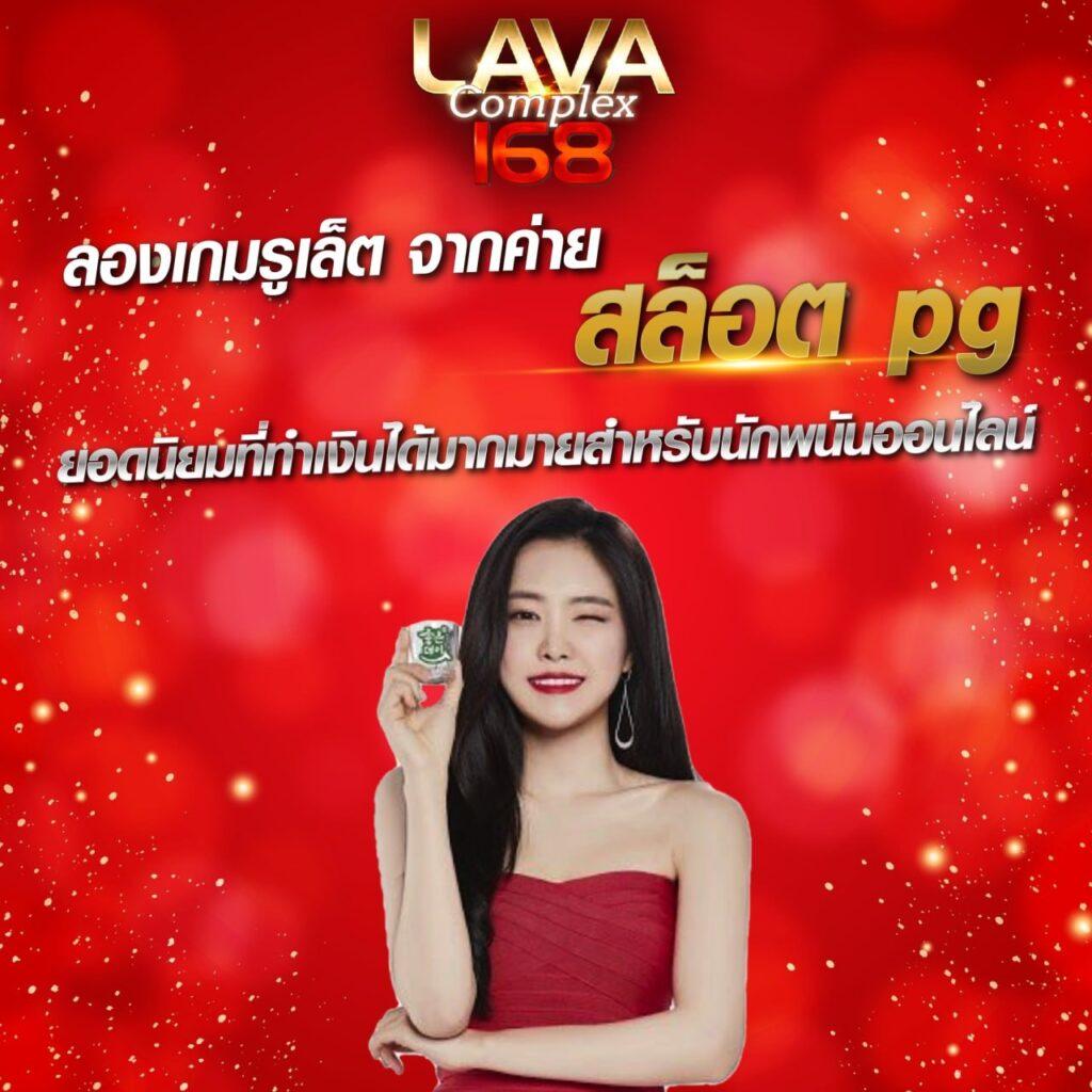 เครดิตฟรี กด รับ เอง 188 ระบบเดิมพันสุดล้ำ อัปเดตเทรนด์ใหม่ล่าสุด