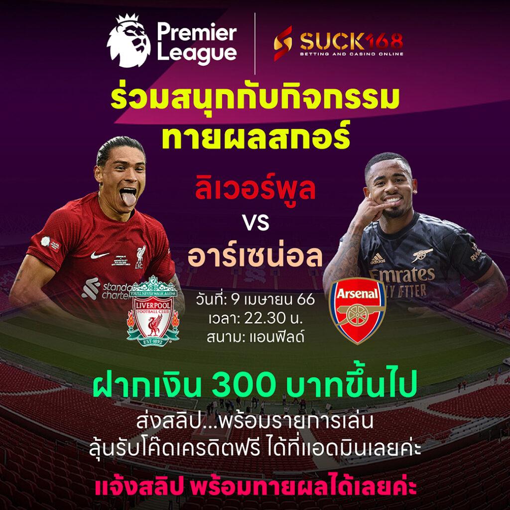 เครดิตฟรี กดรับเอง ยืนยันเบอร์ ไม่ต้องแชร์ รับง่าย จ่ายจริง