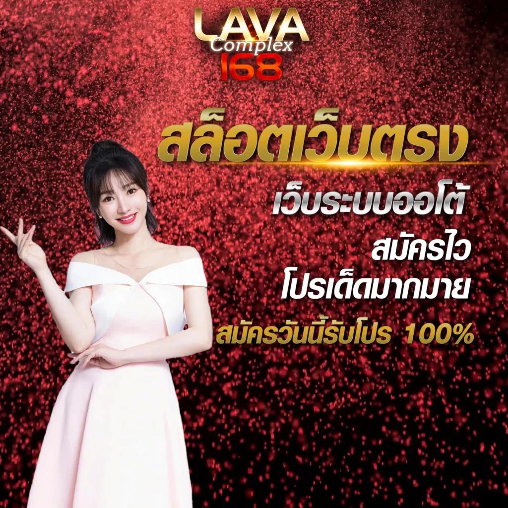 เครดิตฟรีกดรับเอง50 เว็บตรงล่าสุด แจกเครดิตฟรีทุกวัน การันตีจ่ายจริง