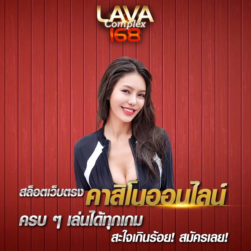 เงินการ์ตูน คาสิโนออนไลน์อันดับ 1 ผู้นำเทรนด์เกมไทยล่าสุด