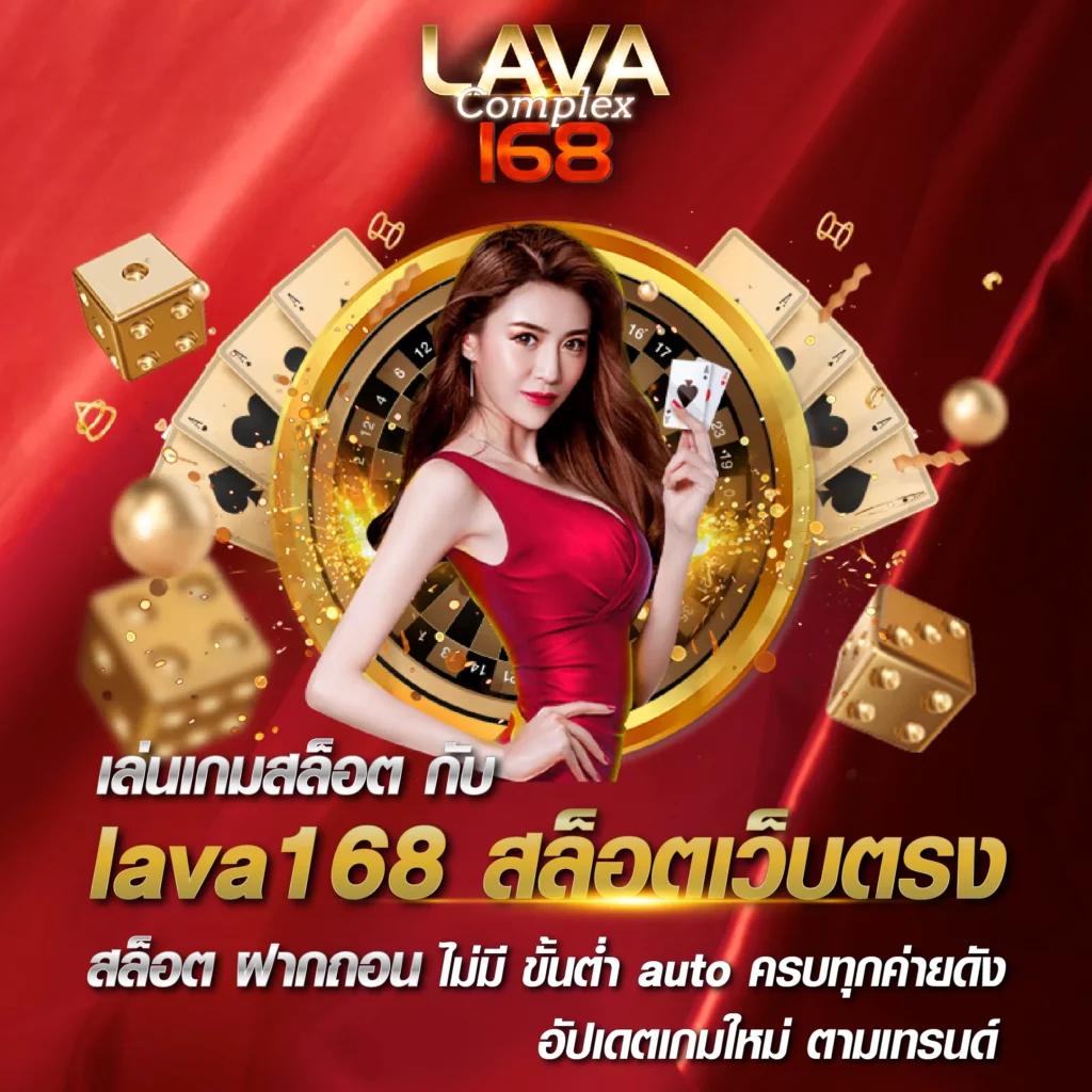เจโน่ คาสิโนออนไลน์ยอดนิยม เล่นง่าย แจกจริง ฝากถอนไว