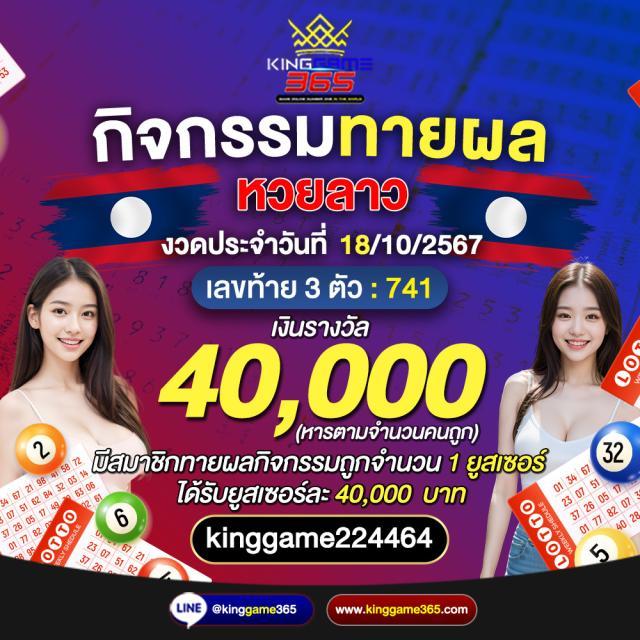 เดิมพัน ผลบอลมาเก๊า คาสิโนครบจบในเว็บเดียว สมัครเลยวันนี้